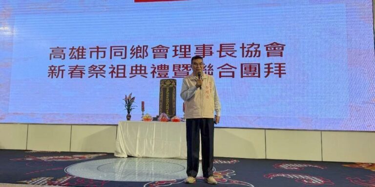 春祭慎終追遠　  高雄市議員李順進：守住記憶、守住高雄未來