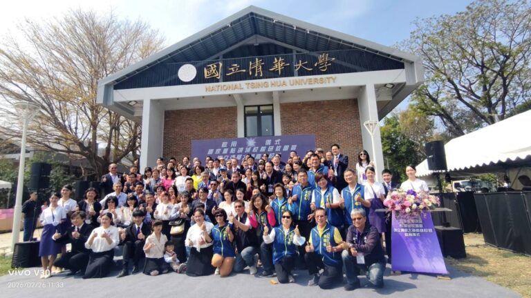 清華大學高雄校區啟用　打造南臺灣高教雙引擎　強化半導體S廊帶人才量能