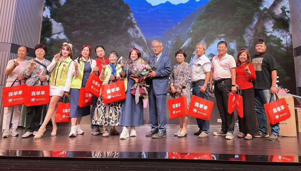 高雄市理事長協進會理事長鍾瑩螢溫馨就職 領航前行 再創高峰