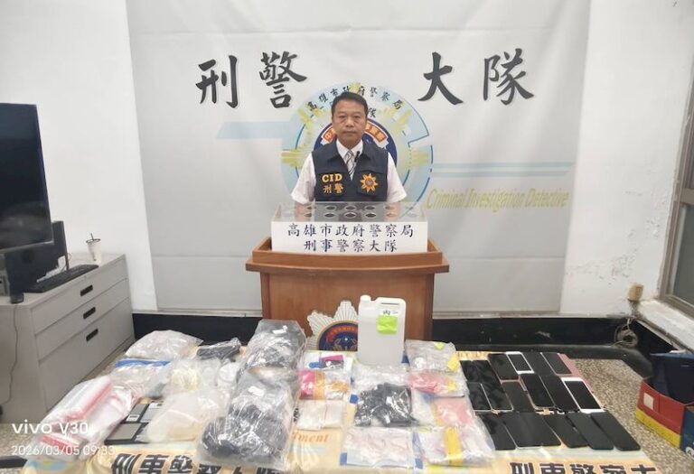 從客服到外送員全到齊！高雄警破歷年最大案組織化販毒集團