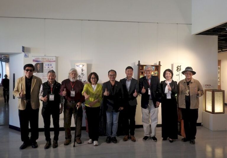 藝術能量匯聚高雄　   2026當代藝術邀請展文化中心登場