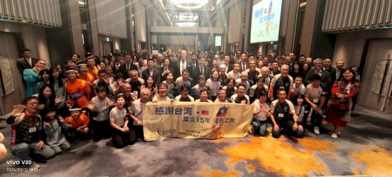 15年不忘那份溫暖 日本人在高雄日航酒店舉辦「感謝台灣」晚會
