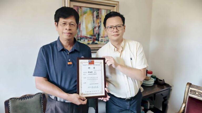 強化法務體制 保障會員權益 – 高雄市新聞從業聯盟總會聘許祖榮律師擔任法律顧問