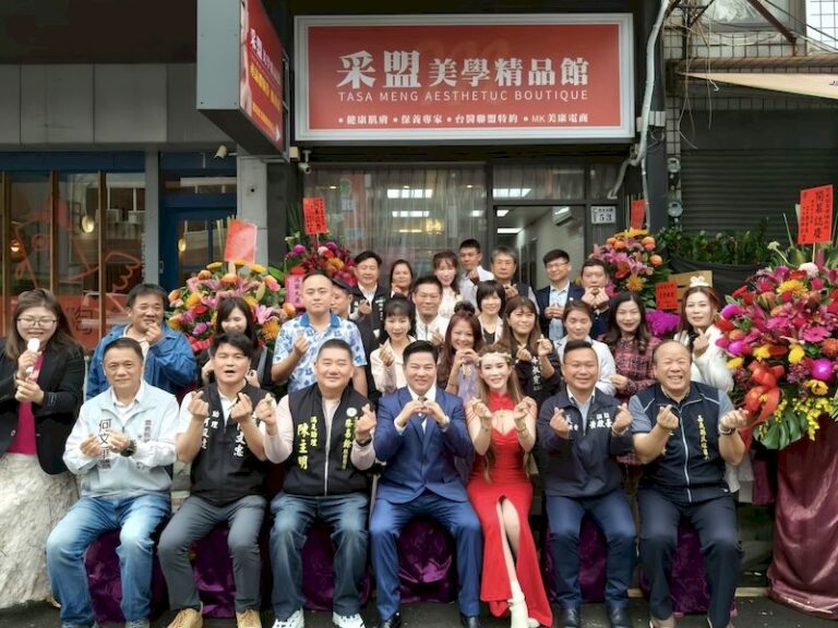 長亨生醫美康集團推動「一根釣竿婦幼成長計畫」 打造公益創業平台　助上百家庭翻轉人生