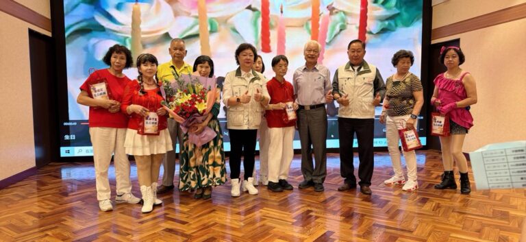 高雄市長春關懷協會40周年慶　母親節敬老聯歡溫馨登場