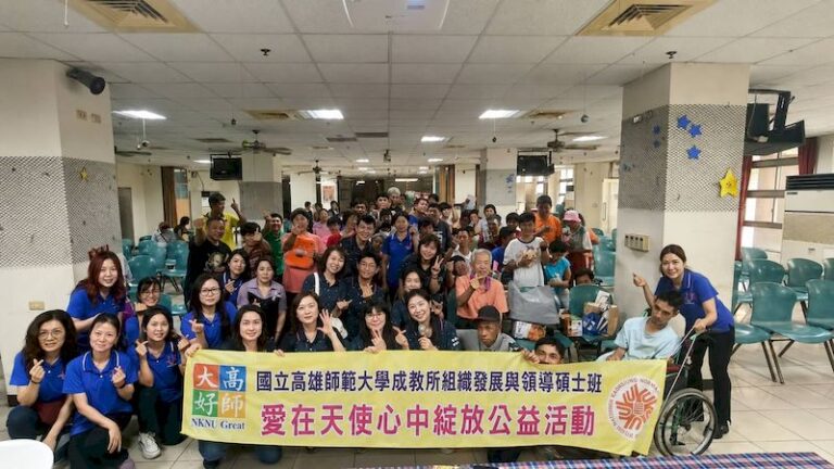 一起為天使喝采！新住民姐妹互促協會把愛帶進伯大尼之家