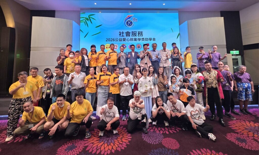 端午送暖27載不間斷　高雄遠宏國際同濟會發放愛心粽與10萬元勵學獎助學金
