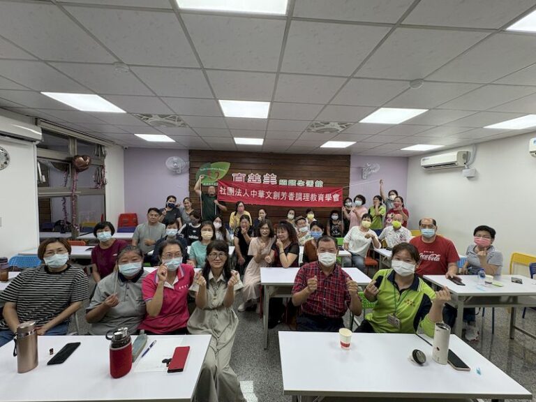 從教育工作者到芳療教育家 王惠娟17年培育人才,推動長照芳療打造第二人生