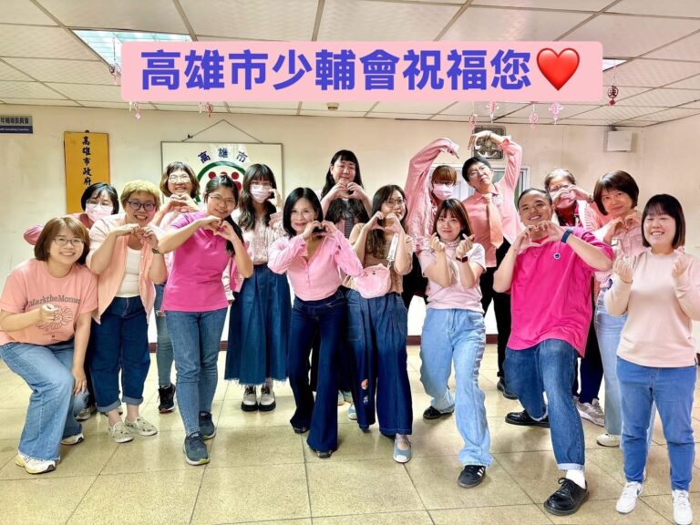 暑期青春不打烊!高市警少年隊、少輔會攜手護少年 從校園、家庭到社區打造全方位安全防護網